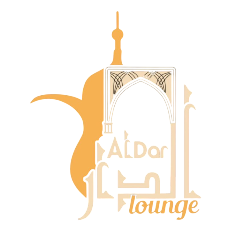AlDar Lounge